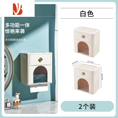 三维工匠轻奢壁挂纸巾盒免打孔卷纸盒厕纸盒卫生间抽纸盒厕所卫生纸收纳架 白色+白色 2个装