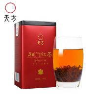 安徽天方茶叶150g祁门红茶 小罐装茶叶 高山红茶 纯正原产