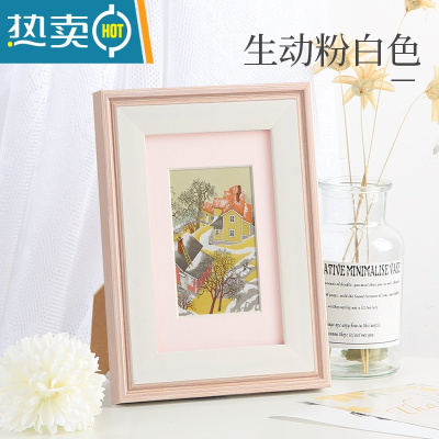 敬平简约相框摆台创意北欧8寸6寸12儿童像框相架相片框B5A4定制印LOGO 生动粉白 16K摆台(横竖可用 可放19*
