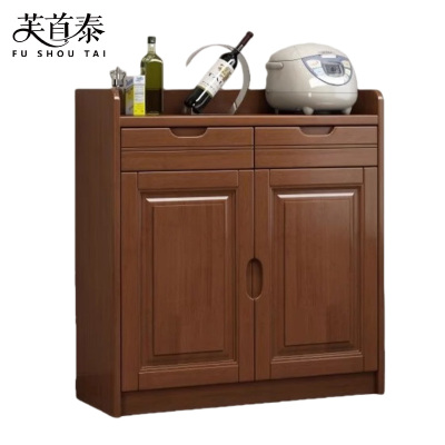 芙首泰实木茶水柜83*40*90cm台