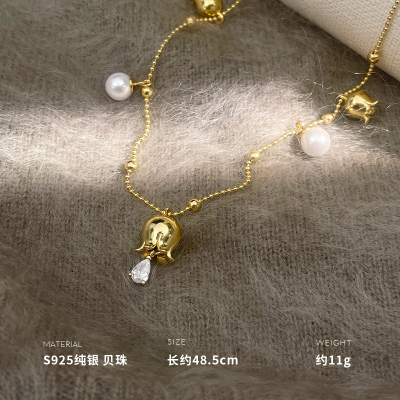 925纯银铃兰花贝珠项链女锁骨链高级感时尚轻奢新重约11g BCX5481送女朋友老婆情人节七夕生日礼物