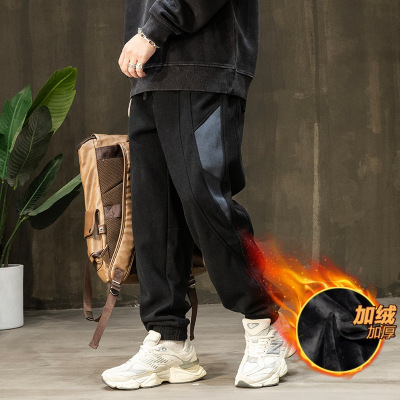 |加绒针织拼接休闲裤男秋冬新款工装男士运动黑色束脚长裤