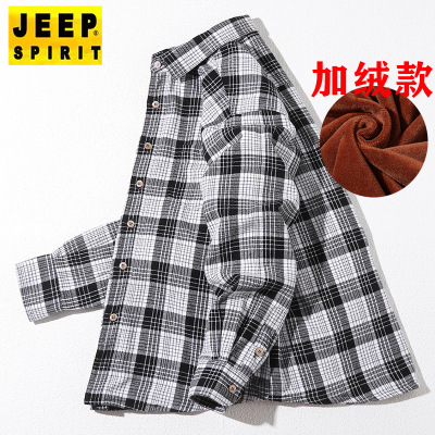 JEEP吉普秋冬季男士加绒加厚格仔衬衫休闲宽松保暖防寒百搭商务长衬