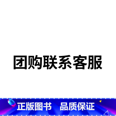 官方正版·品质保证 初中通用 [正版]2023新初中道德与法治基础知识天天背统编版七八九年级知识点手册核心考点大全掌中宝