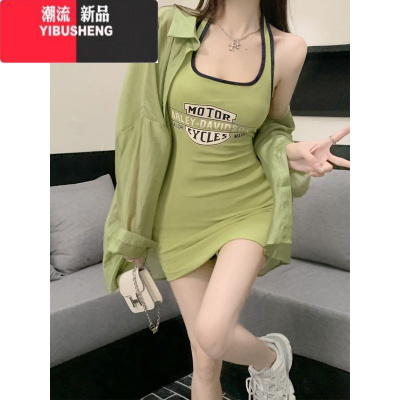YIBUSHENG辣妹套装女新款挂脖印花吊带连衣裙纯欲防晒衬衫显瘦包臀裙两件套