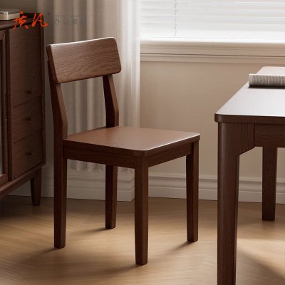 质凡全非洲胡桃木实木椅子靠背椅茶椅简约书桌椅 40*42.5*78cm