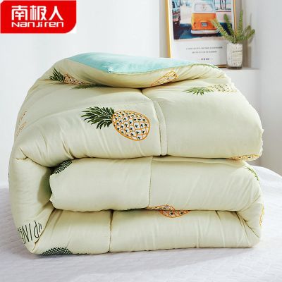 被子冬被秋冬加厚保暖四季被芯单人学生宿舍棉被褥太春夏秋季空调学生宿舍单人春秋冬季空调棉被春夏款薄春夏秋冬季