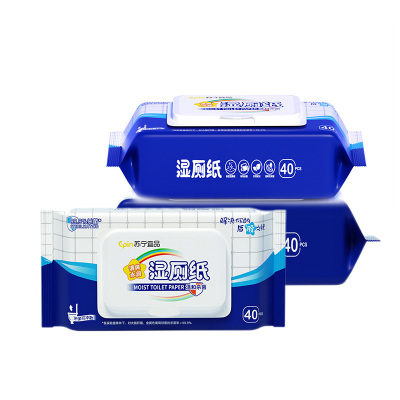 苏宁宜品 湿厕纸40片盖装*3包CD
