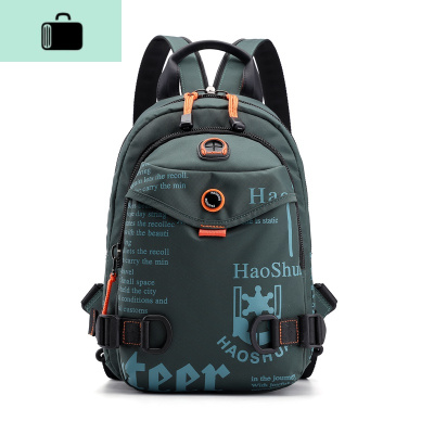 轻便小背包男士休闲潮流防水户外胸包韩版单肩斜挎小包户外双肩包NEW LAKE 墨绿色