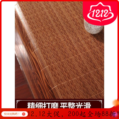 美帮汇竹凉席1.8m床双面两用冰丝席折叠可水洗夏季双人1.5米席子三件套