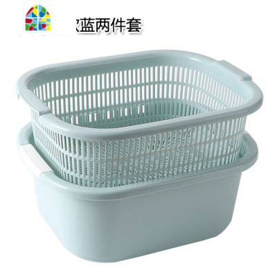 厨房洗菜盆 双层塑料洗水果篮洗菜菜篮子淘菜盆 FENGHOU 北欧蓝小号两件套洗菜篮洗菜篮