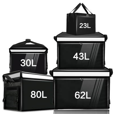 [补贴10%]外卖箱保温箱大小号送餐箱子骑手跑腿配送装备防水加厚保温箱包袋