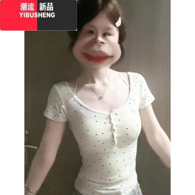 YIBUSHENG半开领纽扣波点短袖t恤女季别致辣妹修身叠穿正肩收腰短款上衣