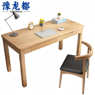 豫龙都书桌1.2m套