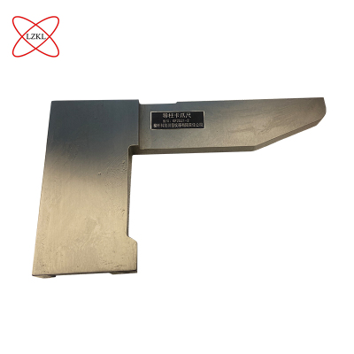 LZKL导柱卡爪尺GF2521-2件