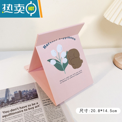 敬平ins风家用化妆镜学生少女心便携桌面折叠镜子高清梳妆镜女 郁金花小熊 [破损包赔]便携式用镜