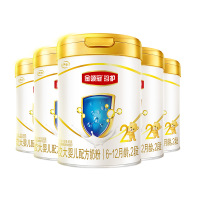 伊利金领冠珍2段(6-12个月适用) 900g罐*5