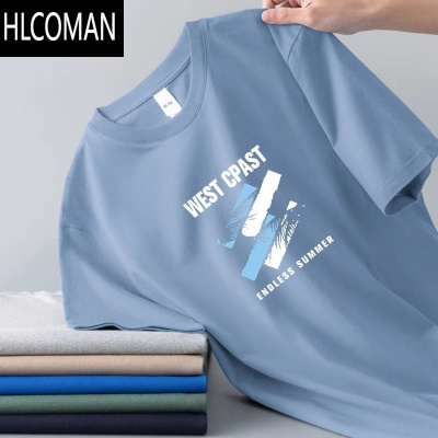 HLCOMAN特价冰丝短袖t恤男士夏季薄款2024新款半袖体恤男装打底衫