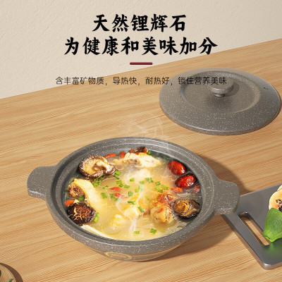 康巴赫(KBH)匠心一陶瓷煲1.5L