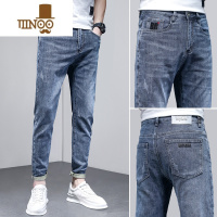 YANXU夏季薄款牛仔裤男士修身小脚休闲长裤2023新款夏天弹力九分裤子男