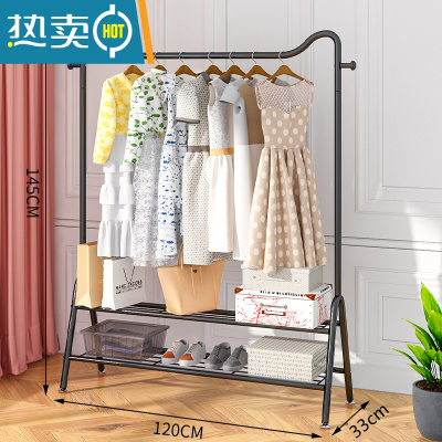 敬平轻奢晾衣架落地加粗加厚宿舍学生晒衣帽架家用阳台卧室凉衣服杆子 绅士黑猫耳款+双层置物网 长120cm 大晾衣杆