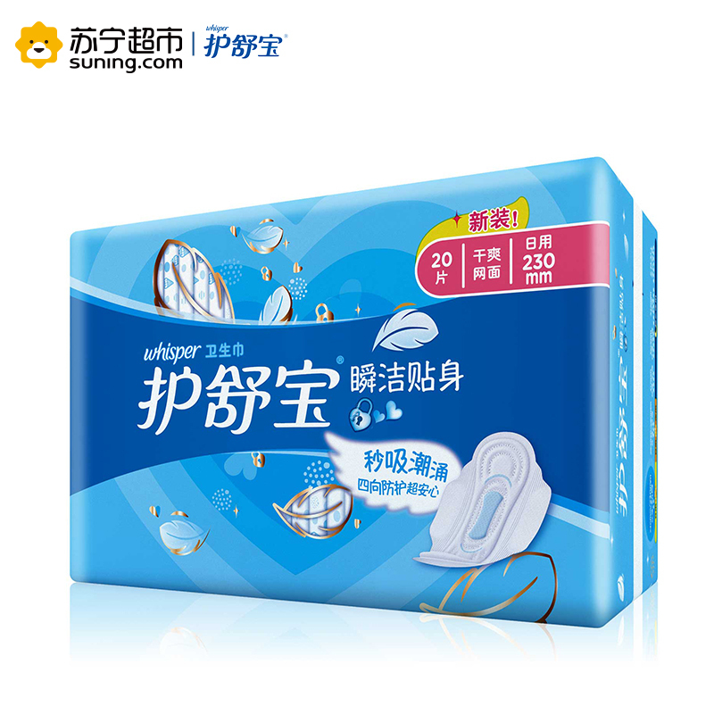 Rl7P6IWCEFl4IACRx-XdXw==.jpg_800w_800h_4e