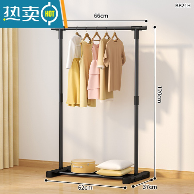 敬平简易晾衣架落地折叠室内阳台晾衣器晒衣服架子家用晾衣杆挂衣架 66cm简易小号 大