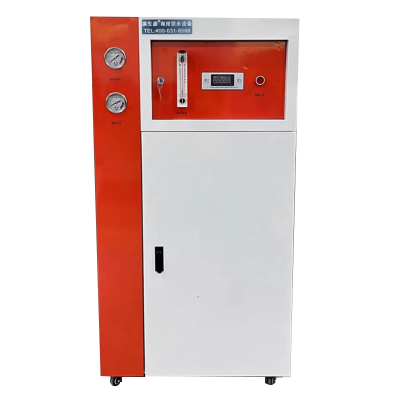 滨生源商用反渗透净水设备五级过滤20寸滤芯BSY-800RO(台)