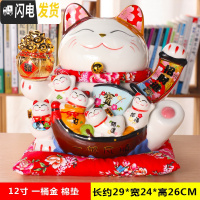 三维工匠猫存钱罐大号超大巨型储钱罐不可取储蓄罐儿童北欧客厅瓷摆件 12寸一桶金棉垫[能进能出]