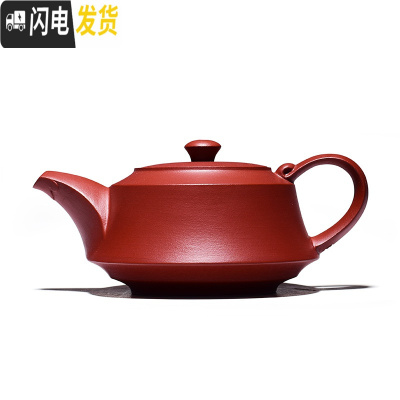 三维工匠宜兴正宗紫砂壶纯全手工大红袍名家家用茶具套装大容量壮志泡茶壶 壮志壶—单壶