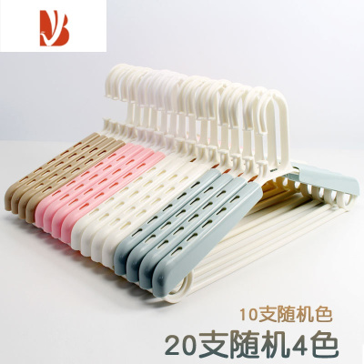 三维工匠可伸缩家用塑料衣架晾衣服架子挂衣架撑子防风衣撑成人肩