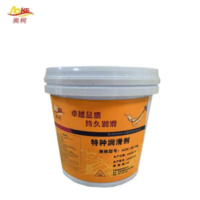 奥柯 特种润滑剂 AOK-2#1kg 桶