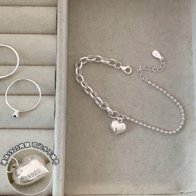 纯银爱心手链轻奢小众精致手串女款2025新款时尚个性配饰银饰送女朋友老婆情人节七夕生日礼物