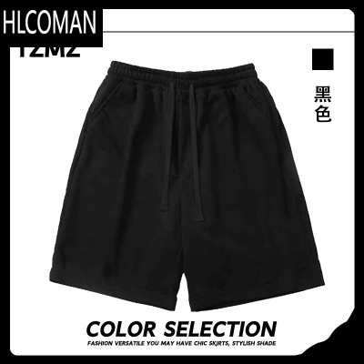HLCOMAN美式街头简约纯色运动阔腿短裤男夏季2025新款潮牌宽松直筒五分裤