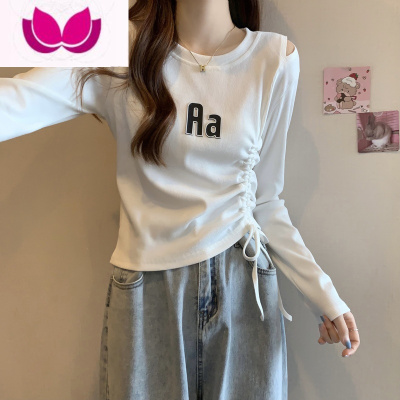 七斓大码设计感小众不规则抽绳露肩上衣女胖M显瘦长袖t恤打底衫