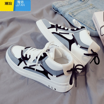聚范2024夏季新款高帮帆布潮鞋潮流男鞋韩版百搭休闲运动板鞋小白布鞋