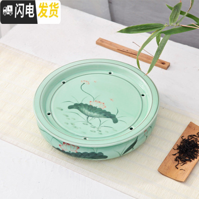 三维工匠龙泉青瓷茶具陶瓷圆形功夫茶茶盘圆托盘家用储水式大茶船茶台大号 青瓷手绘荷花荷叶茶盘(30cm)