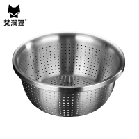 梵澜狸淘米盆YQ54 个