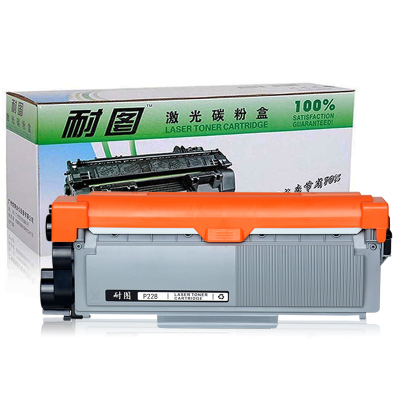 耐图 富士施乐M228z碳粉盒 适用Xerox M228b M228db M228fb CT202332硒鼓 粉盒 墨盒