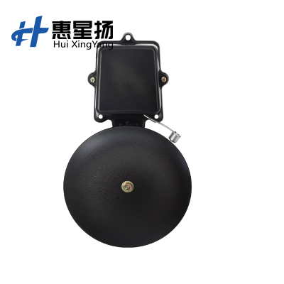 惠星扬 质量保证价格实惠 电铃铛灯 36V 个