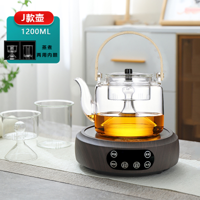 乐么电陶炉煮茶 养生电磁炉 小巧家用电陶茶炉围炉煮茶不挑壶加热炉 迷你煮茶炉[木纹色炉子+J款玻璃壶套装]