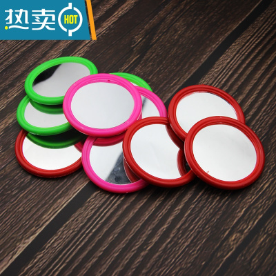 敬平20个圆形小镜子 旅游镜 化妆镜 口袋镜子随身便携用镜迷你小镜子 迷你小圆镜*10个便携式用镜