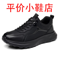 迪罗尼卡男鞋2025秋季新款软皮休闲皮鞋男士好皮厚底时尚潮流百搭鞋驾车鞋