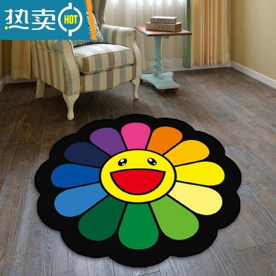 敬平太阳花地毯潮流艺术潮牌卧室床边书房防滑装饰圆形椅垫鼓垫摇篮垫防滑垫