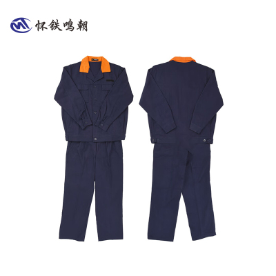 怀铁鸣朝 纯棉工作服 HT-G080(冬)车间作业人员服装春秋季纯棉劳保工程服套装 个性定制厂家直销 AI智能量体