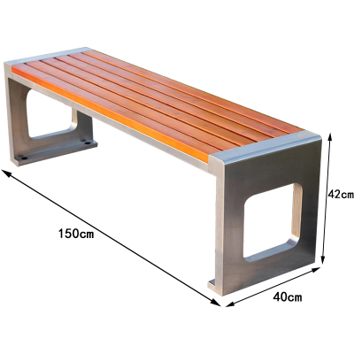 凌迪星长椅150*40*42cm张