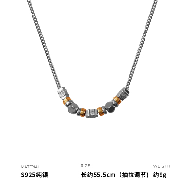 925纯银金银撞色几何串珠吊坠项链女锁骨链韩国网红轻奢送女朋友老婆情人节七夕生日礼物