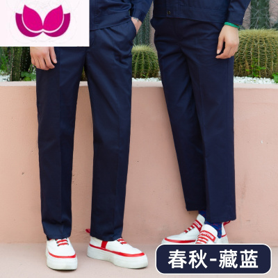 七斓工作服裤子男春加厚加绒长裤耐磨工人工地工厂机修劳保裤