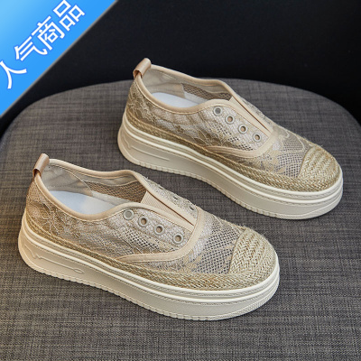 SUNTEK渔夫鞋女夏厚底女鞋2023新款夏季百搭网面透气帆布鞋子懒人一脚蹬