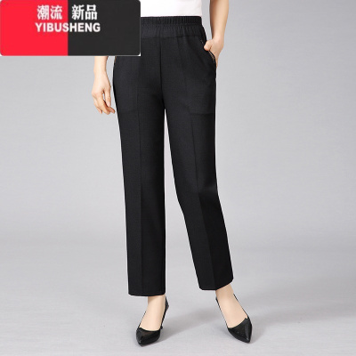 YIBUSHENG中老年妈妈裤子棉麻休闲裤松紧九分裤女高腰奶奶直筒裤大码薄款